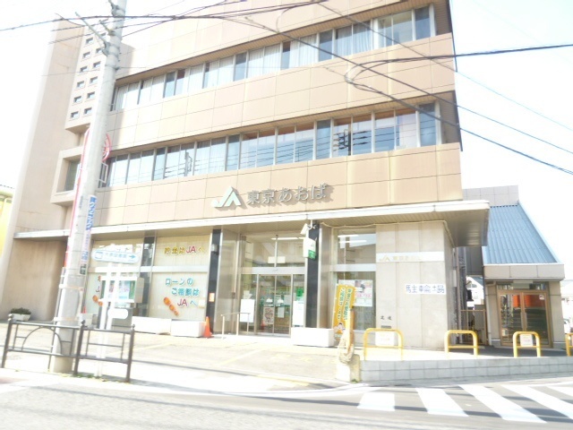 銀行　ＪＡ東京あおば東大泉支店（銀行）まで833m