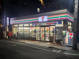 コンビニ　セブンイレブン西品川2丁目店（コンビニ）まで79m