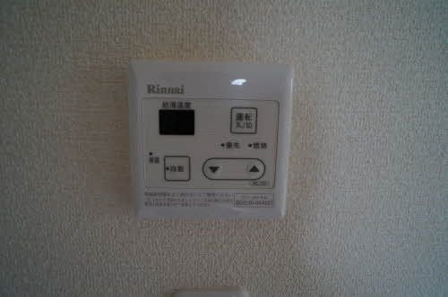 その他部屋・スペース　追いだき
