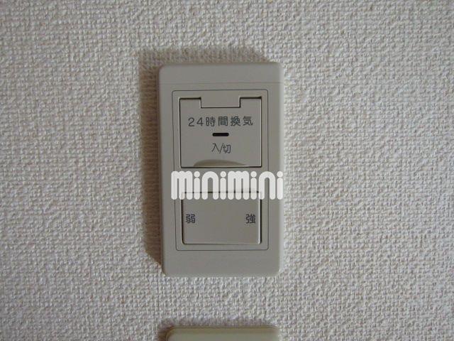その他設備　２４時間換気