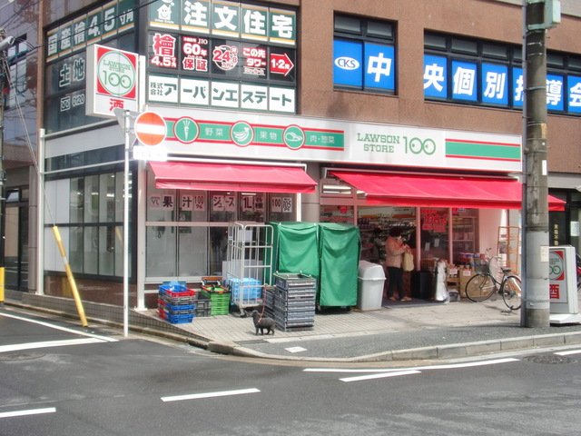 コンビニ　ローソンストア１００川口幸町店（コンビニ）まで174m