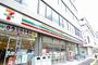 コンビニ　セブンイレブン広島光町店（コンビニ）まで132m