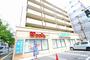 ドラックストア　ウォンツ光町店（ドラッグストア）まで125m