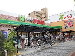 スーパー　食品館アプロ 国分店（スーパー）まで1451m