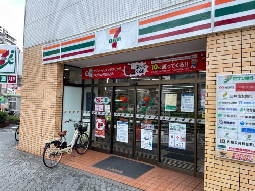 コンビニ　セブンイレブン 大阪昭和町駅前店（コンビニ）まで1154m