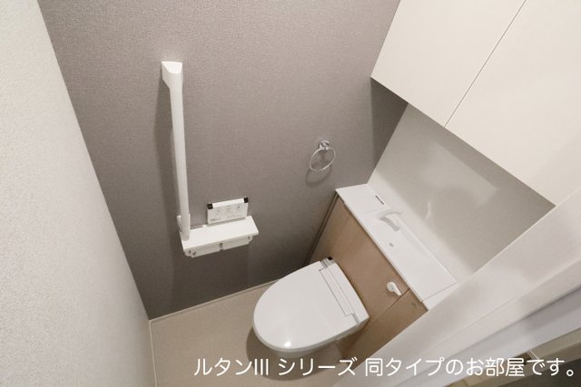 トイレ　同一商品