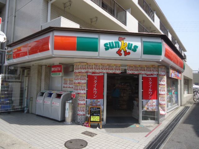 コンビニ　サンクス（コンビニ）まで690m