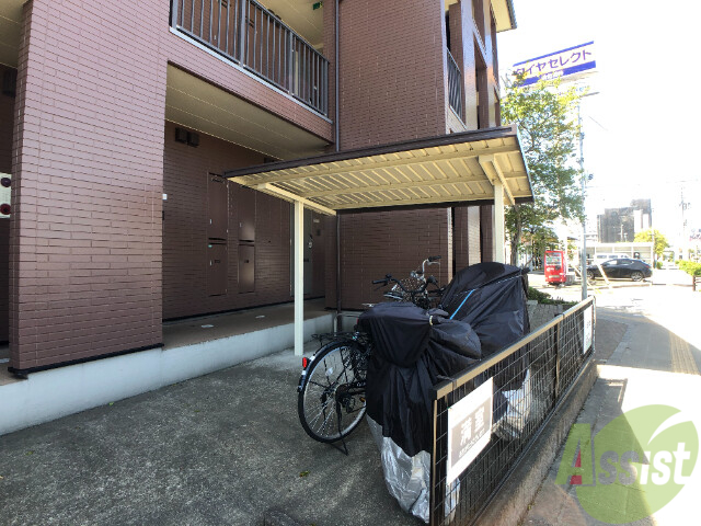その他共有部分　駐輪場その他