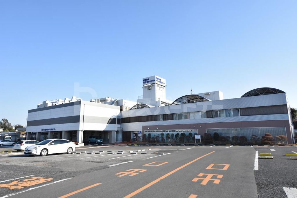 病院　千葉中央メディカルセンター（病院）まで1760m