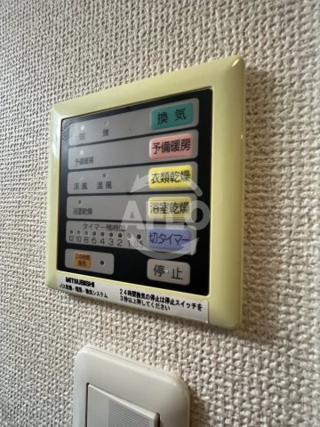 洗面設備　NLC新大阪パートIII　浴室乾燥機