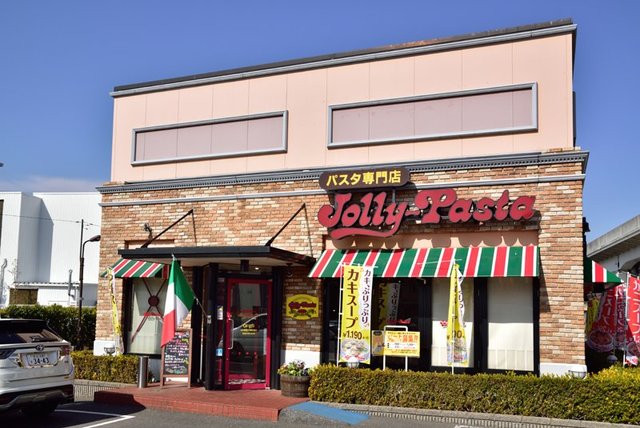 飲食店　ジョリーパスタ扇店（飲食店）まで997m