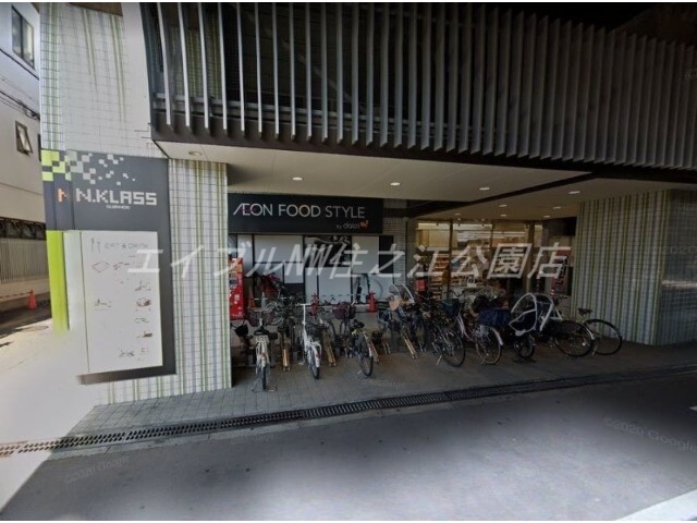 スーパー　ダイエー住ノ江駅前店（スーパー）まで136m
