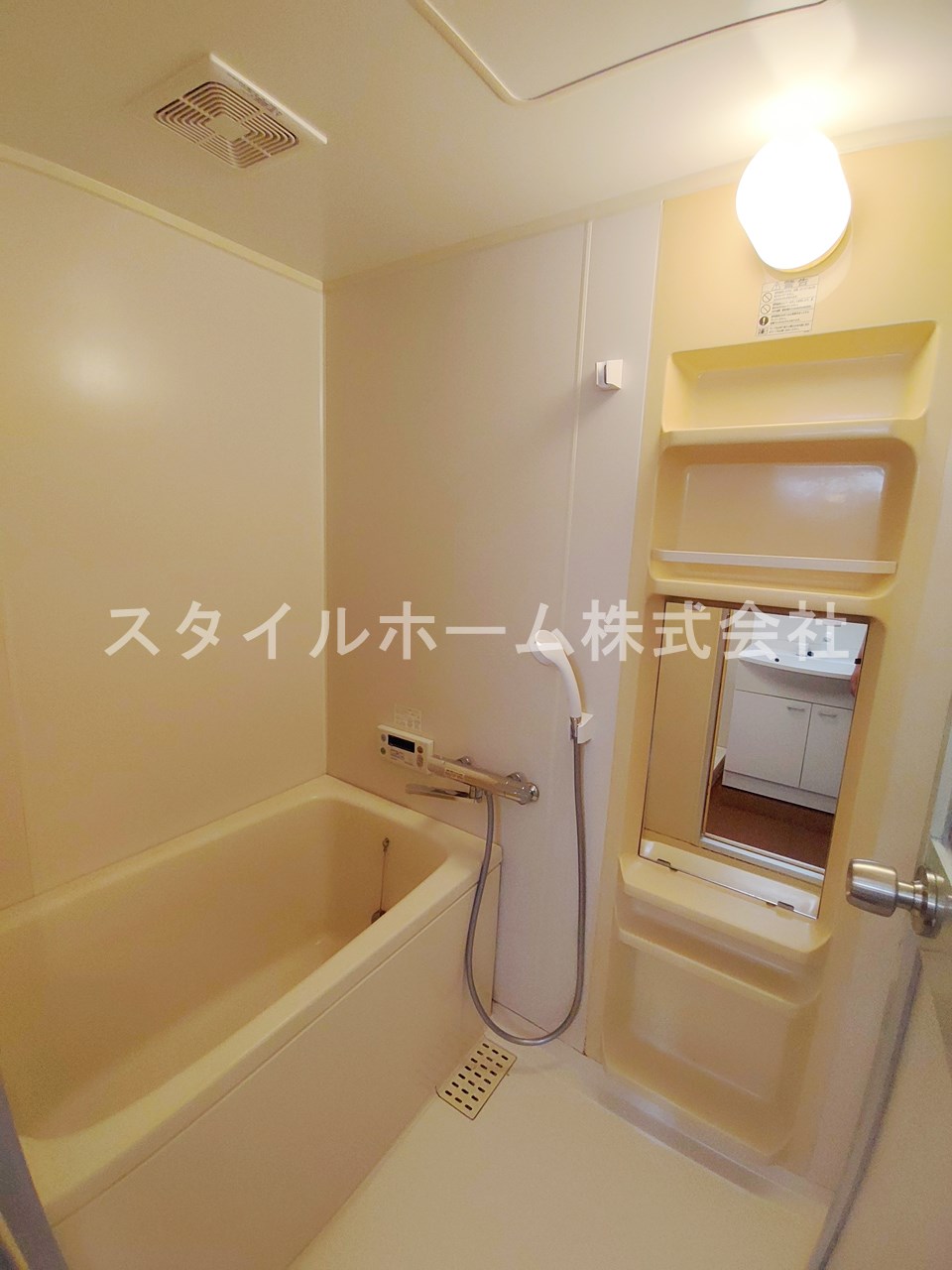 バス・シャワールーム　日々の暮らしに欠かせないお風呂です
