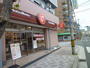 飲食店　ほっともっと東三国6丁目店（飲食店）まで86m