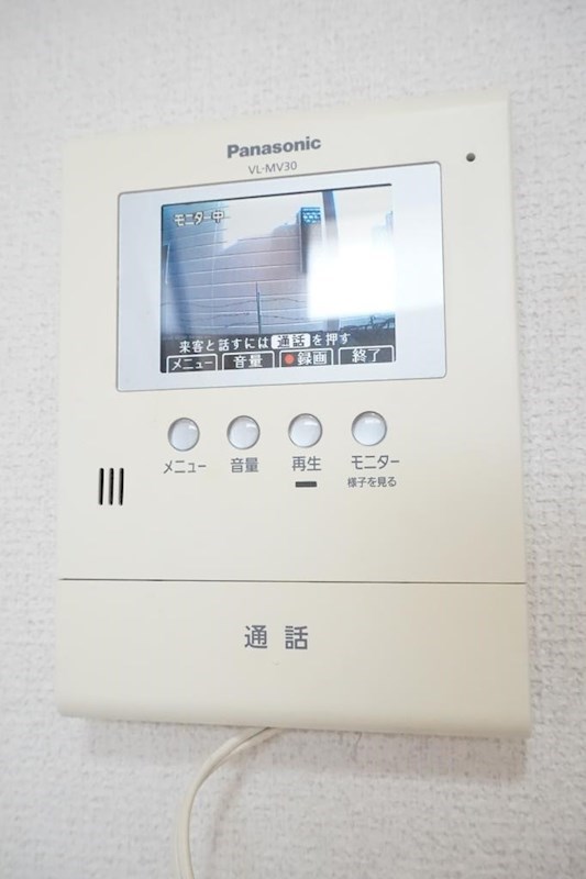 セキュリティ　来客時に便利なＴＶモニターホン