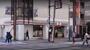 コンビニ　セブンイレブン 長崎おらんだ橋店（コンビニ）まで281m