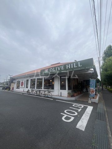 飲食店　オリーブの丘 新松戸店（飲食店）まで364m
