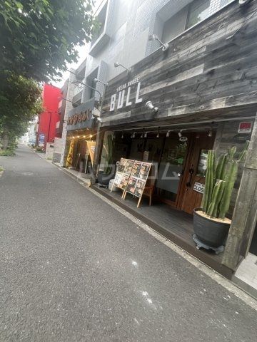 飲食店　STEAKHOUSE BULL(ステーキハウス ブル)（飲食店）まで204m