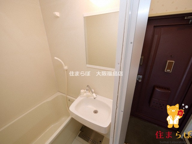 洗面設備　毎日使う場所だから