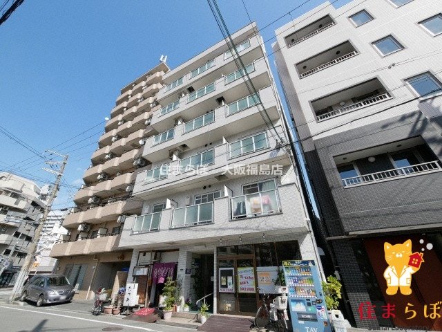 建物外観　★ ★ 口コミ平均4.94のお店 ★ ★