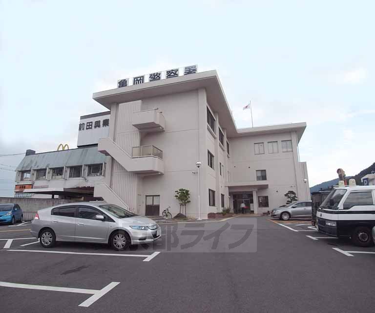 警察署・交番　亀岡警察署（警察署・交番）まで450m