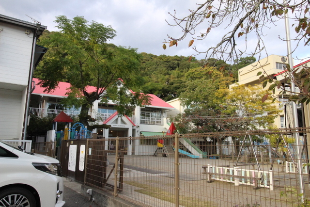 幼稚園・保育園　五台山保育園（幼稚園・保育園）まで921m