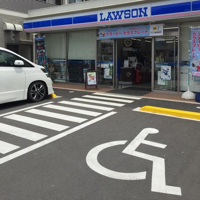 コンビニ　ローソン（コンビニ）まで120m