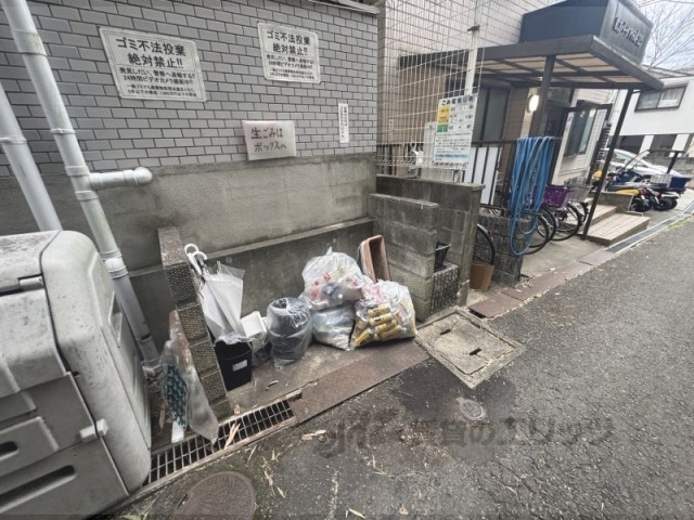 その他　ゴミ置き場