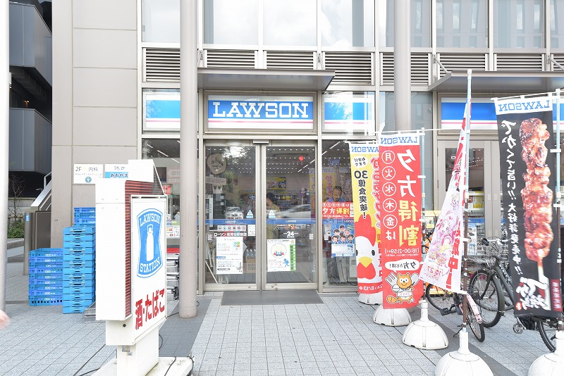 コンビニ　ローソン 茗荷谷駅前店（コンビニ）まで507m