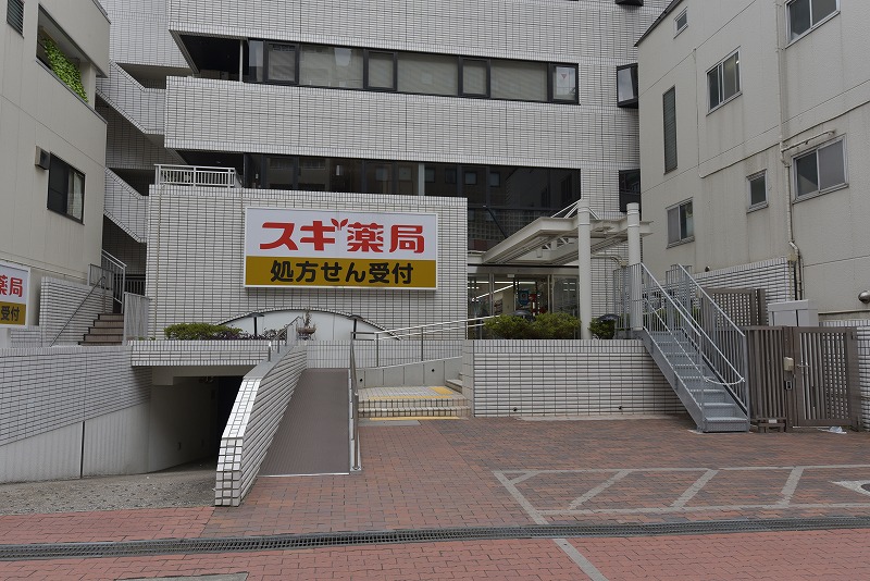 ドラックストア　スギドラッグ 茗荷谷店（ドラッグストア）まで372m