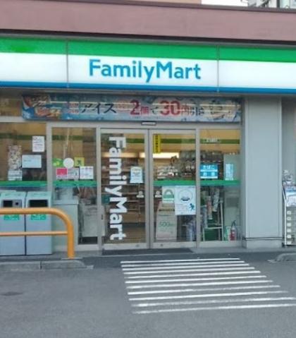コンビニ　ファミリーマート品川桐ヶ谷通り店（コンビニ）まで336m