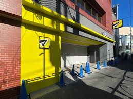 ドラックストア　マツモトキヨシ落合南長崎店（ドラッグストア）まで822m