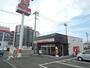 飲食店　ほっともっと　仙台伊在店（飲食店）まで821m