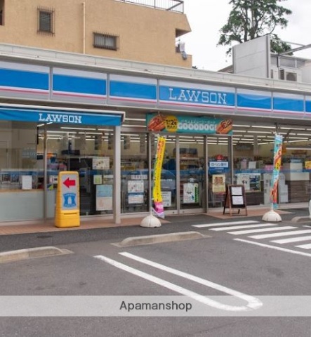 コンビニ　ローソン鵜の木一丁目店（コンビニ）まで326m