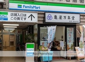 コンビニ　ファミリーマート鵜の木駅前店（コンビニ）まで333m