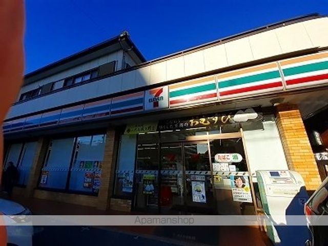 コンビニ　セブンイレブン（コンビニ）まで120m