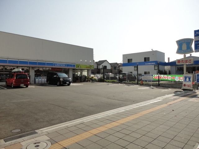コンビニ　ローソン谷在家駅前店（コンビニ）まで589m