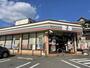 コンビニ　セブンイレブン　多摩落合6丁目店（コンビニ）まで304m