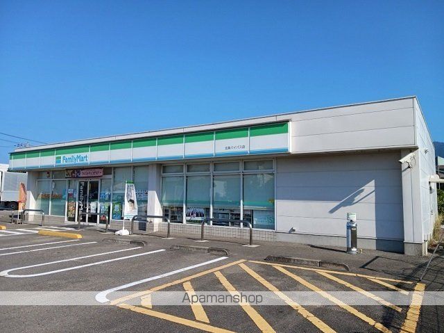 コンビニ　ファミリーマートバイパス店様（コンビニ）まで650m