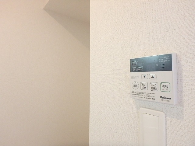 その他設備　図面と現状に相違がある場合には現状を優先