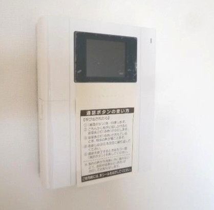 セキュリティ　防犯面もばっちりです！
