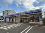 コンビニ　ローソン　住吉我孫子二丁目店（コンビニ）まで258m