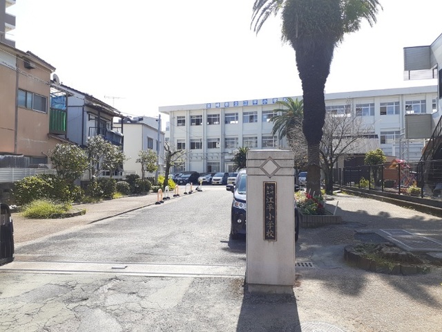 小学校　宮崎市立江平小学校（小学校）まで450m