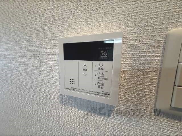 その他設備　給湯器リモコン