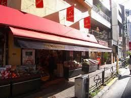スーパー　ＫＡＧＡＹＡ（スーパー）まで332m