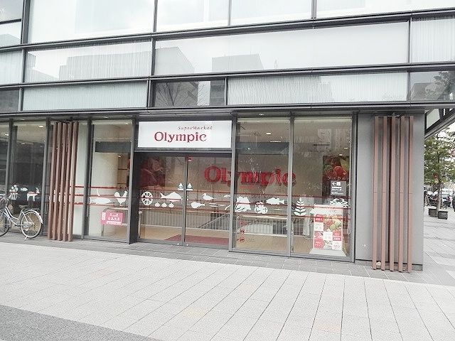 スーパー　Olympic淡路町店（スーパー）まで941m