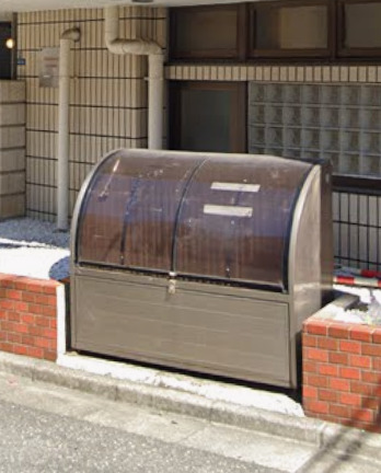 その他共有部分　ゴミ置場