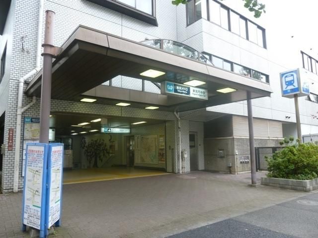 その他　東高円寺駅（その他）まで419m