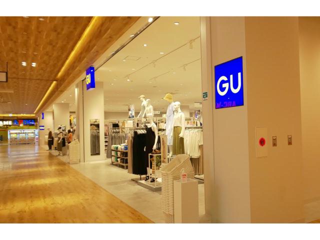 ショッピングセンター　ジーユージョイホンパーク吉岡店（ショッピングセンター）まで1405m