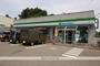 コンビニ　ファミリーマート伏木古府店（コンビニ）まで1470m